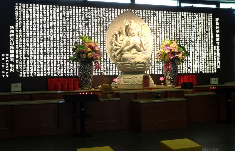 statue de Bodhisattva